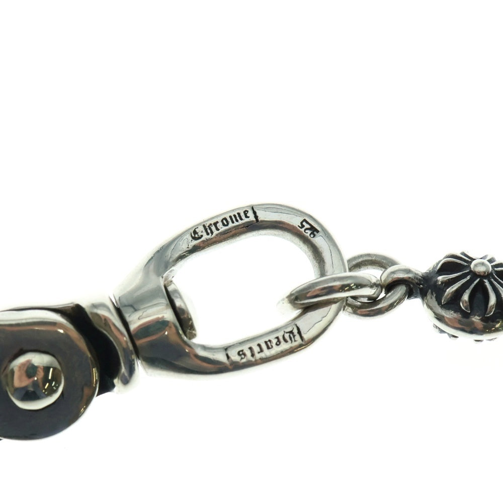 CHROME HEARTS(クロムハーツ) 2BALL SHORT-T/2クリップショート#2クロスボール ウォレットチェーン シルバー BCA064