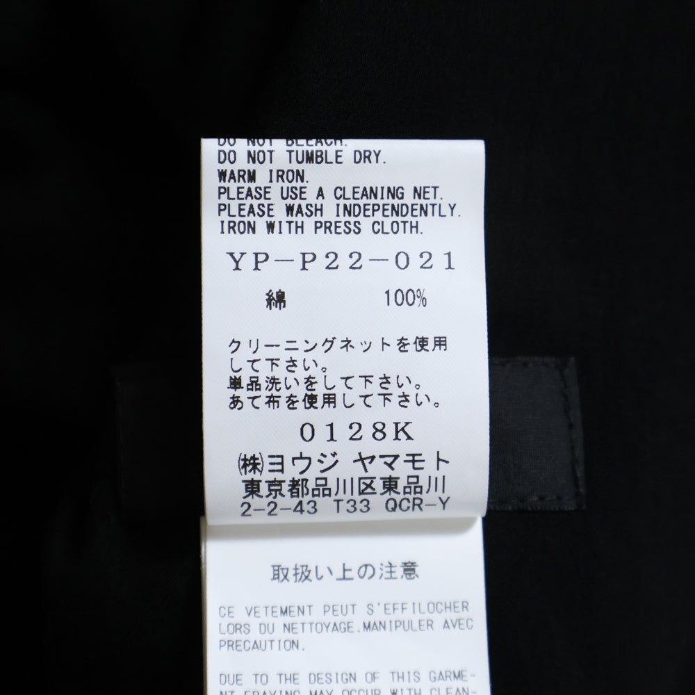Y's(ワイズ) COTTON BOYLE VIYELLA RIGHT DRAPE PANTS コットン ボイルビエラ ライトドレープ サルエルパンツ ブラック レディース YP-P22-021