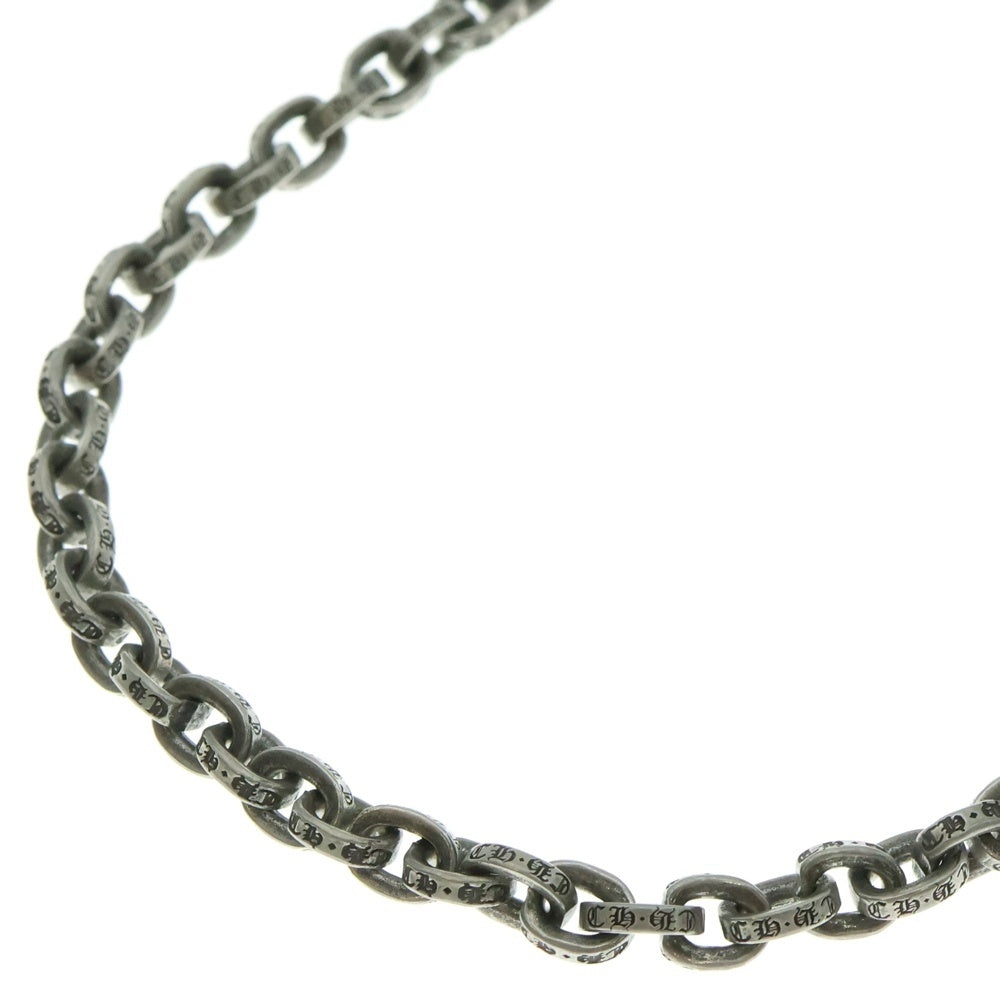 CHROME HEARTS(クロムハーツ) PAPER CHAIN 20 ペーパーチェーンネックレス 20inch シルバー BCA087