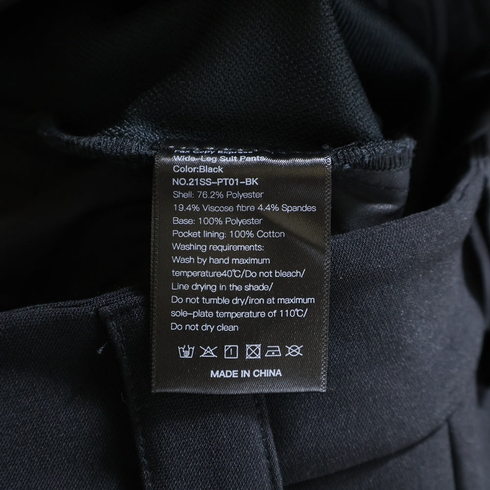 Fax Copy Express(ファックスコピーエクスプレス) 21SS Front Pocket Wide Leg Trouser フロントポケット 1タック ワイドレッグ トラウザー パンツ ブラック 21SS-PT01-BK