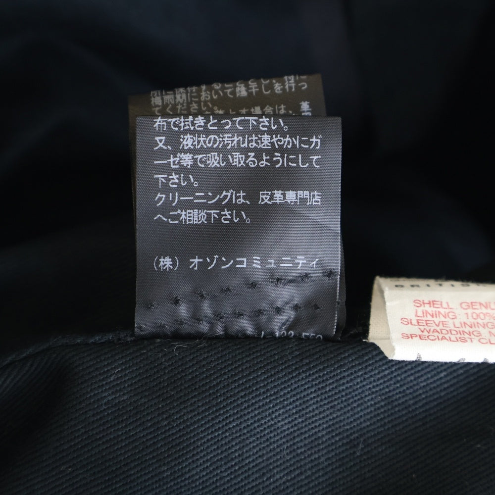 Lewis Leathers(ルイスレザー) ×HYSTERIC GLAMOUR ヒステリックグラマー スポーツマン シングルレザーライダース ジャケット ブラック 0194LB03