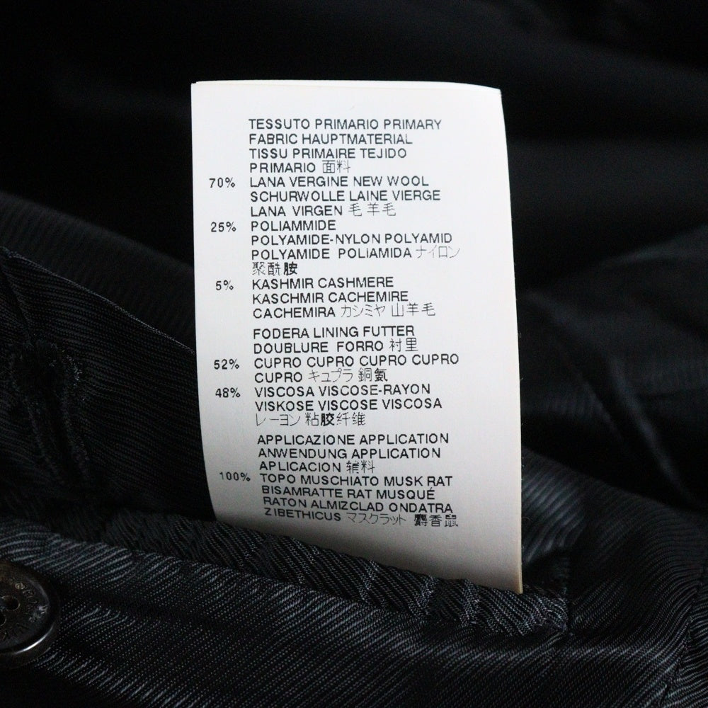 VIKTOR & ROLF(ヴィクターアンドロルフ) 13AW ファーアタッチメント ウール混 ロングチェスターコート ジャケット ブラック S42AA0022