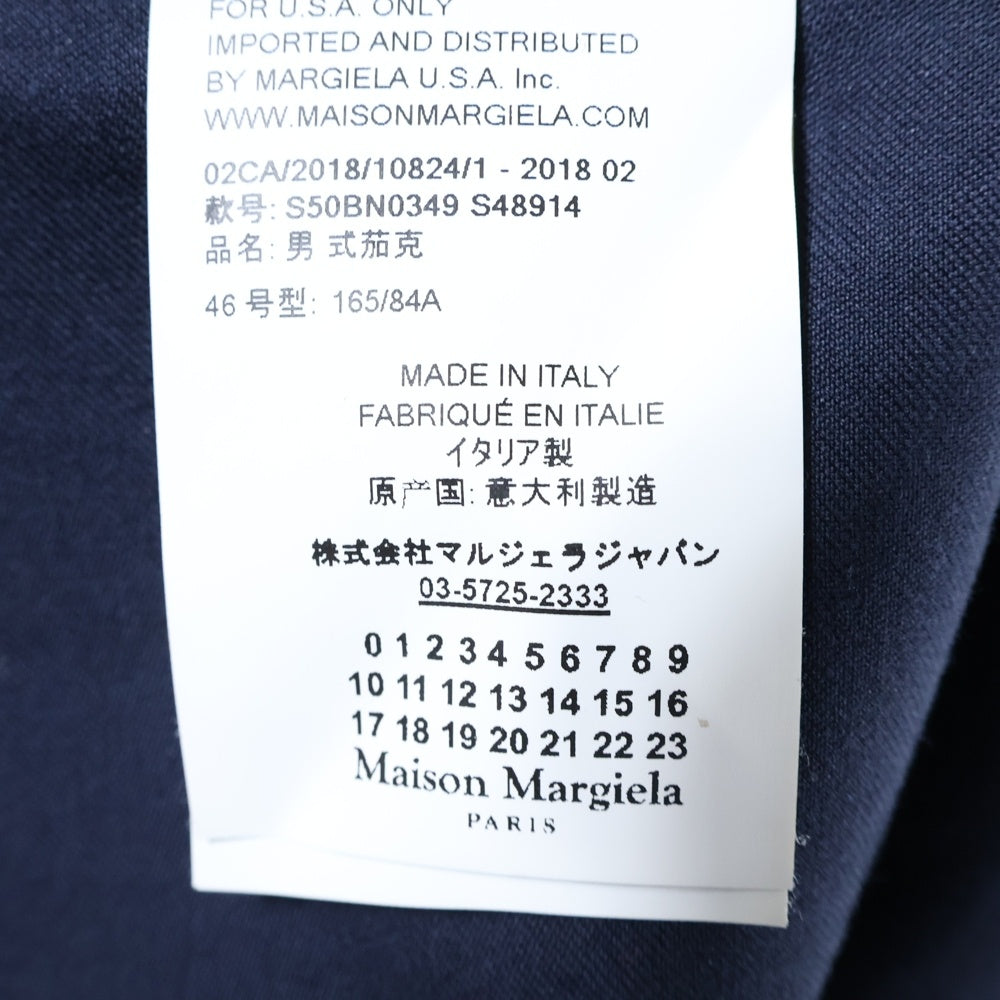 Maison Margiela 10(メゾン マルジェラ) 18AW ノッチドラペル リバーシブル 2B テーラードジャケット ネイビー S50BN0349