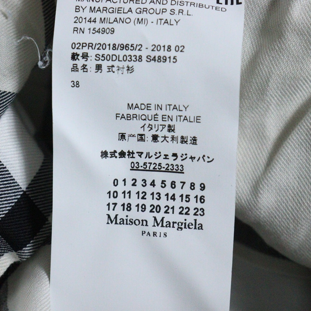 Maison Margiela 10(メゾン マルジェラ) 18AW TWO-TONE LARGE CHECKED SHIRT ツートーン ラージ チェック長袖シャツ ホワイト/グレー S50DL0338