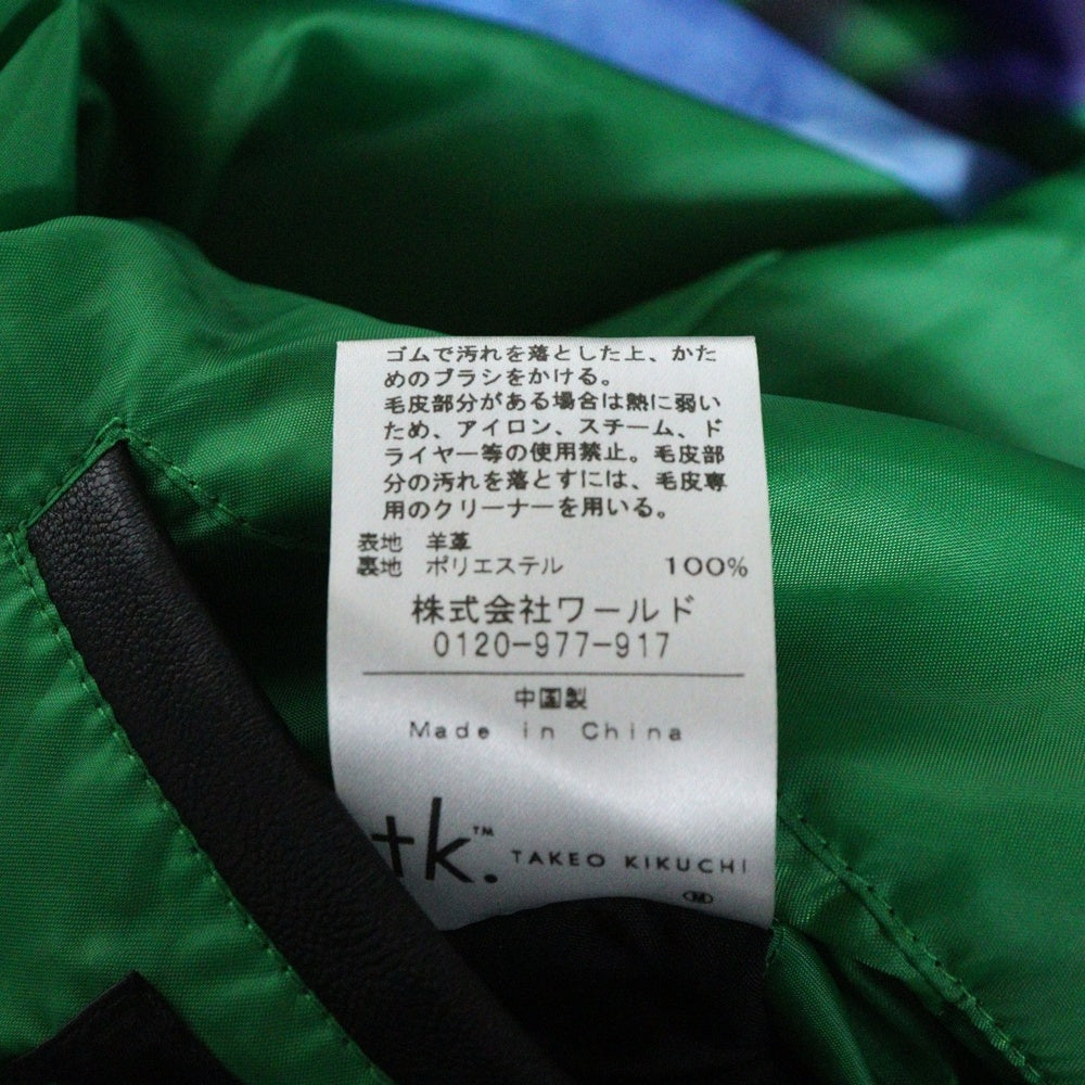 TAKEO KIKUCHI(タケオキクチ) ×EVANGELION エヴァンゲリオン 零号機 ジップアップ レザージャケット ブラック 170-59700