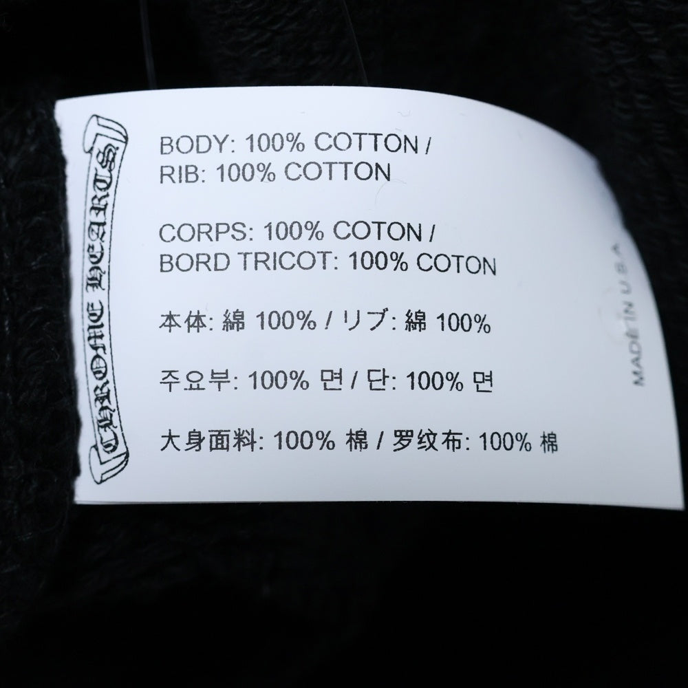 CHROME HEARTS(クロムハーツ) 7-11 CREW バックCH フロントクロスロゴ刺繍スウェットトレーナー