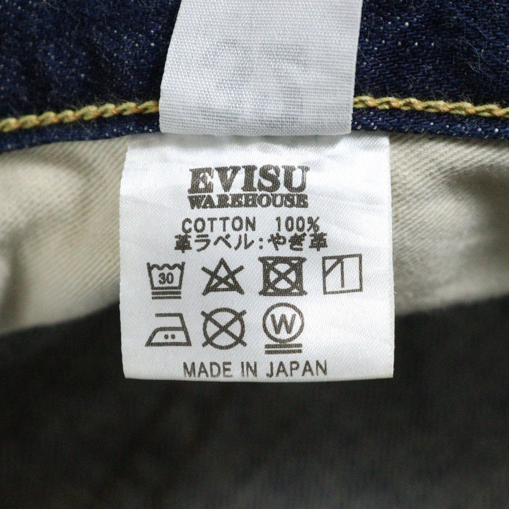EVISU(エビス) 赤カモメ ボタンフライ レギュラー ストレート デニム パンツ インディゴ