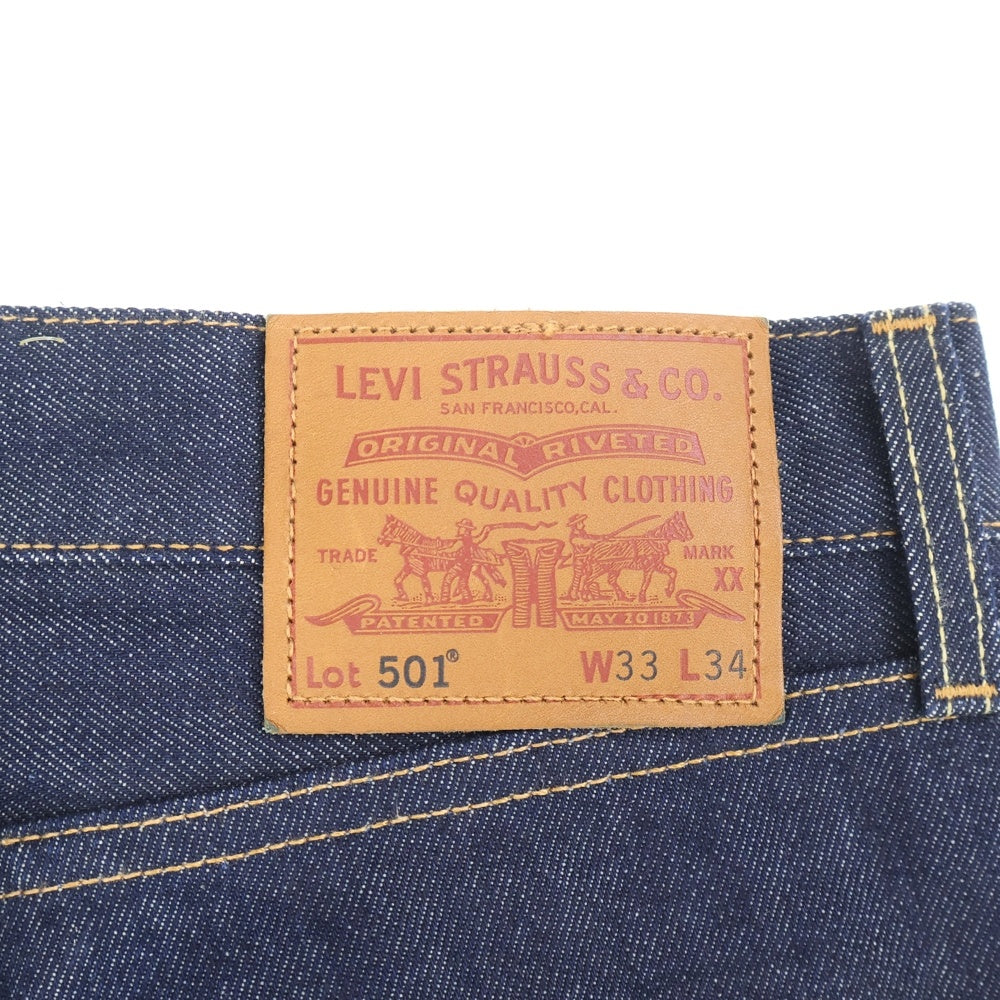 Levi's(リーバイス) USA製 BIG E PREMIUM 501 復刻 ビッグE プレミアム ボタンフライ ストレート デニム パンツ インディゴ 00501-2546