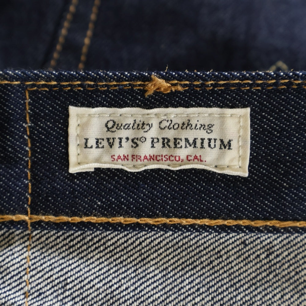 Levi's(リーバイス) USA製 BIG E PREMIUM 501 復刻 ビッグE プレミアム ボタンフライ ストレート デニム パンツ インディゴ 00501-2546