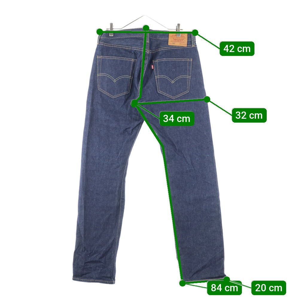 Levi's(リーバイス) USA製 BIG E PREMIUM 501 復刻 ビッグE プレミアム ボタンフライ ストレート デニム パンツ インディゴ 00501-2546