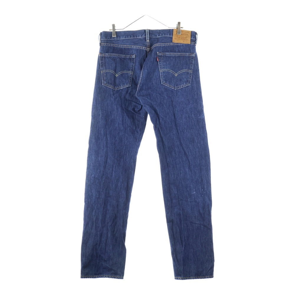Levi's(リーバイス) USA製 BIG E PREMIUM 505 復刻 ビッグE プレミアム ジップフライ ストレート デニム パンツ ネイビー 00505-1524