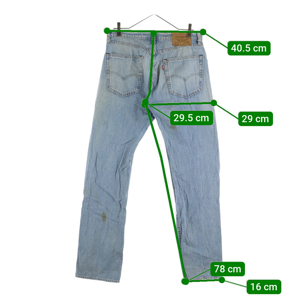 Levi's(リーバイス) 505 ジップフライ レギュラー ストレート デニム パンツ インディゴ 00505-1773