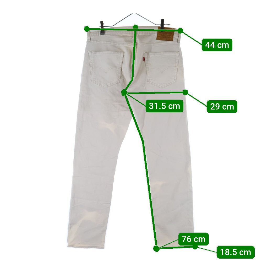 Levi's(リーバイス) PREMIUM 502 プレミアム ジップフライ レギュラー ストレート デニム パンツ ホワイト 29507-1107