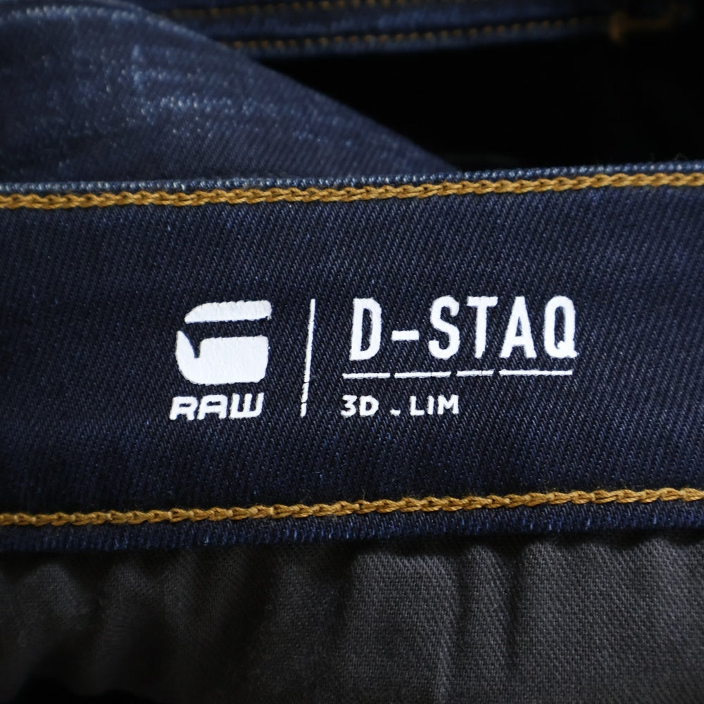 G-STAR RAW(ジースターロウ) メタルロゴプレート ジップフライ スリム ストレート デニム パンツ ネイビー D05385-6131-071