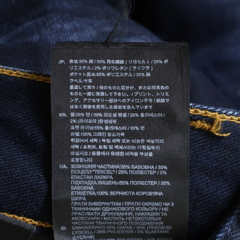 G-STAR RAW(ジースターロウ) メタルロゴプレート ジップフライ スリム ストレート デニム パンツ ネイビー D05385-6131-071