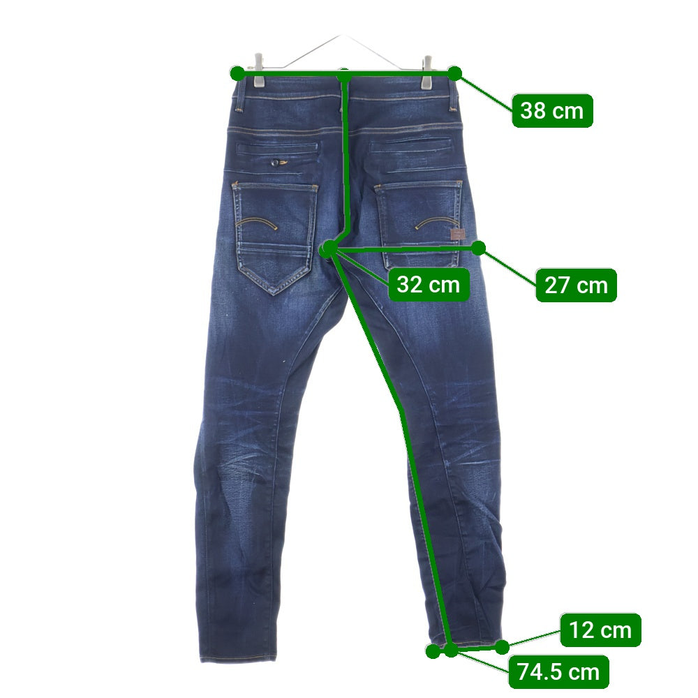 G-STAR RAW(ジースターロウ) メタルロゴプレート ジップフライ スリム ストレート デニム パンツ ネイビー D05385-6131-071