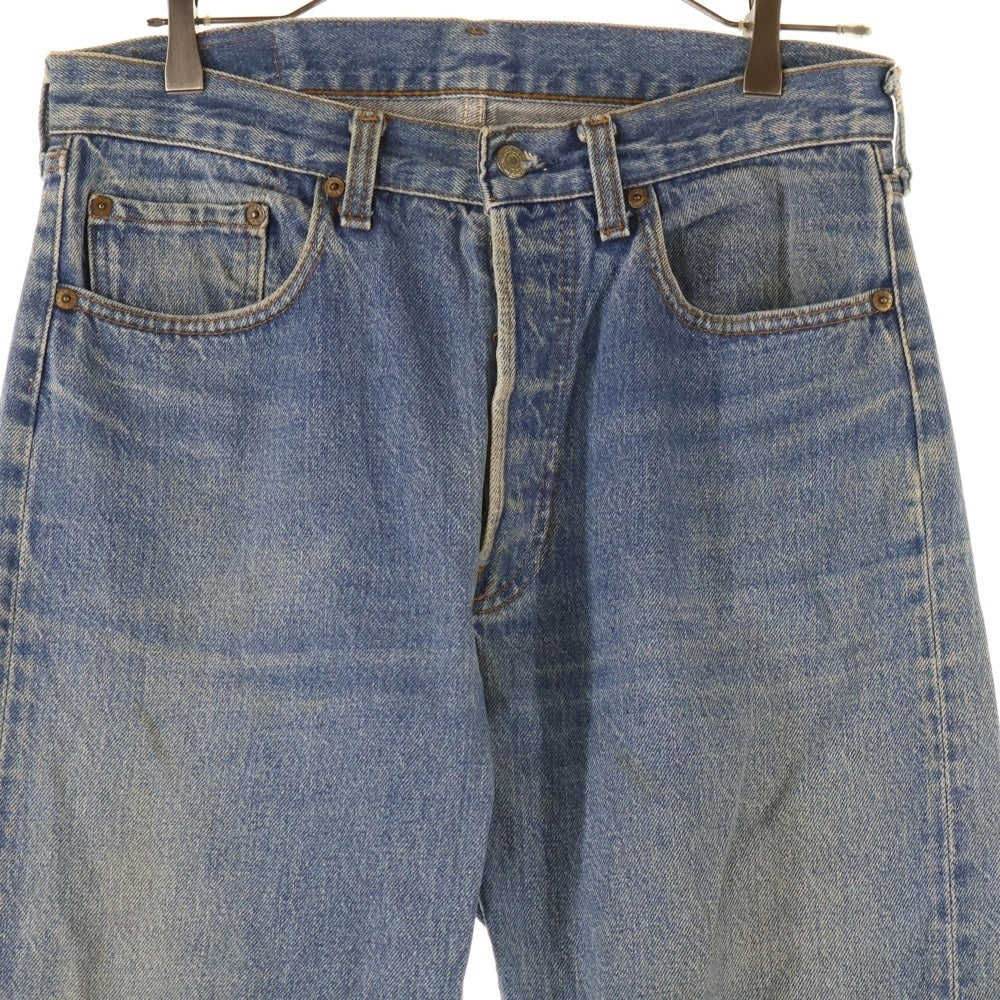 Levi's(リーバイス) 80s VINTGE 501 ボタン裏刻印653 赤耳タブ ボタンフライ レギュラー ストレート デニム パンツ インディゴ 2501-0117