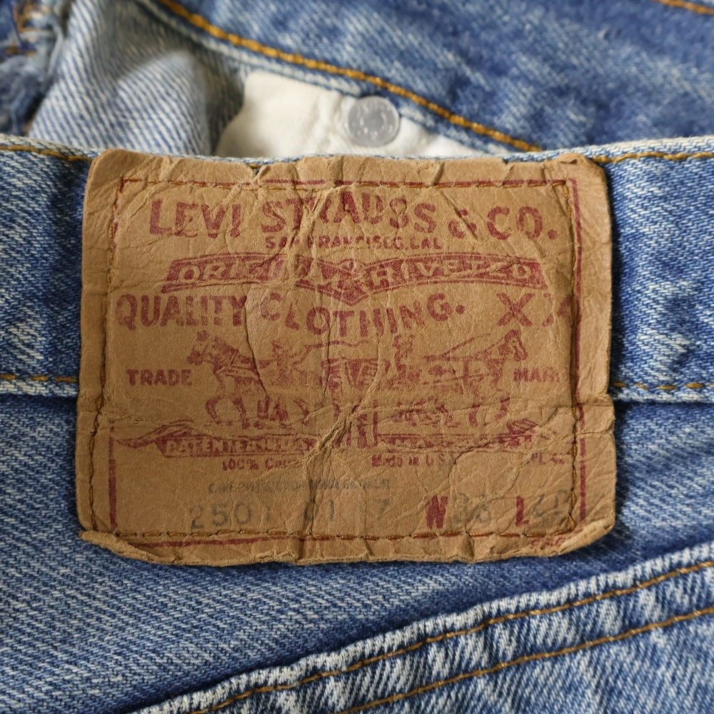 Levi's(リーバイス) 80s VINTGE 501 ボタン裏刻印653 赤耳タブ ボタンフライ レギュラー ストレート デニム パンツ インディゴ 2501-0117