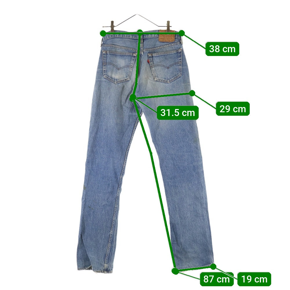 Levi's(リーバイス) 80s VINTGE 501 ボタン裏刻印653 赤耳タブ ボタンフライ レギュラー ストレート デニム パンツ インディゴ 2501-0117