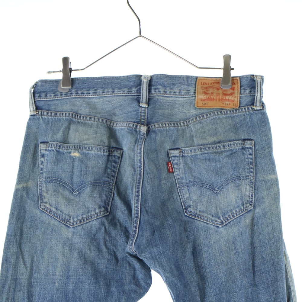 Levi's(リーバイス) ORIGINAL 501 FIT NIMBUS BLUES ボタンフライ レギュラー ストレート デニム パンツ インディゴ 00501-1477