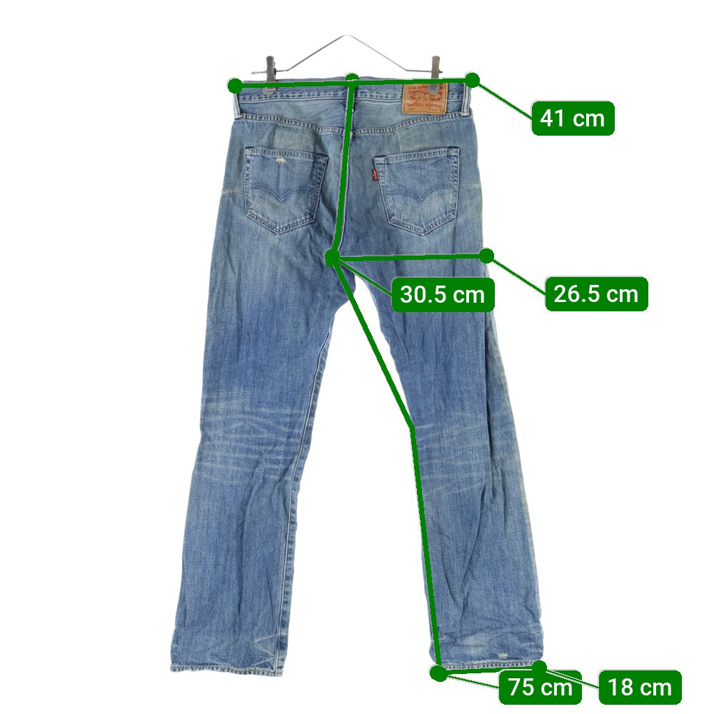 Levi's(リーバイス) ORIGINAL 501 FIT NIMBUS BLUES ボタンフライ レギュラー ストレート デニム パンツ インディゴ 00501-1477