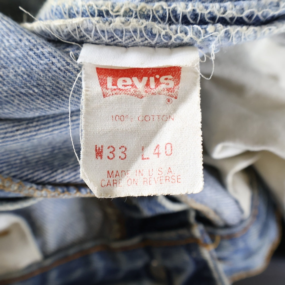 Levi's(リーバイス) 80-90s VINTGE 501XX 復刻 ボタン裏刻印552 ボタンフライ ストレート デニム パンツ インディゴ 501-0117