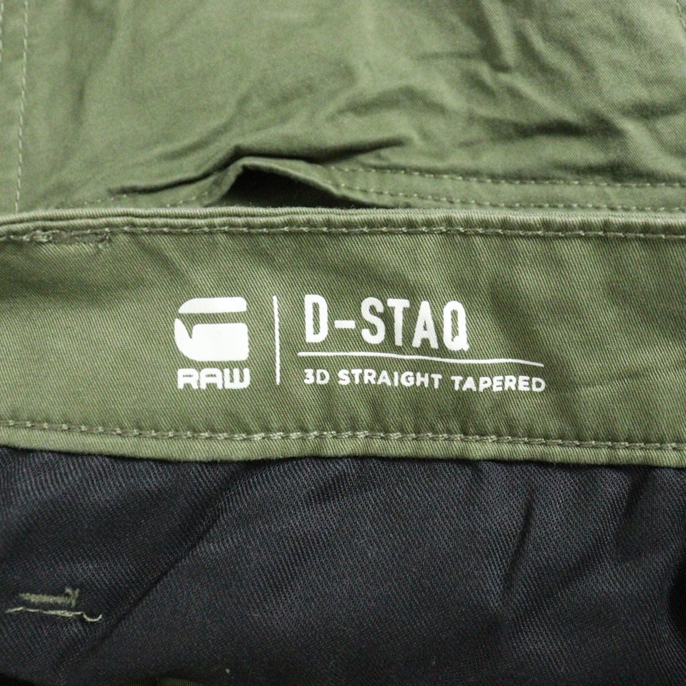 G-STAR RAW(ジースターロウ) レザーパッチ ジップフライ コットン テーパード パンツ カーキ D06321-5126-724