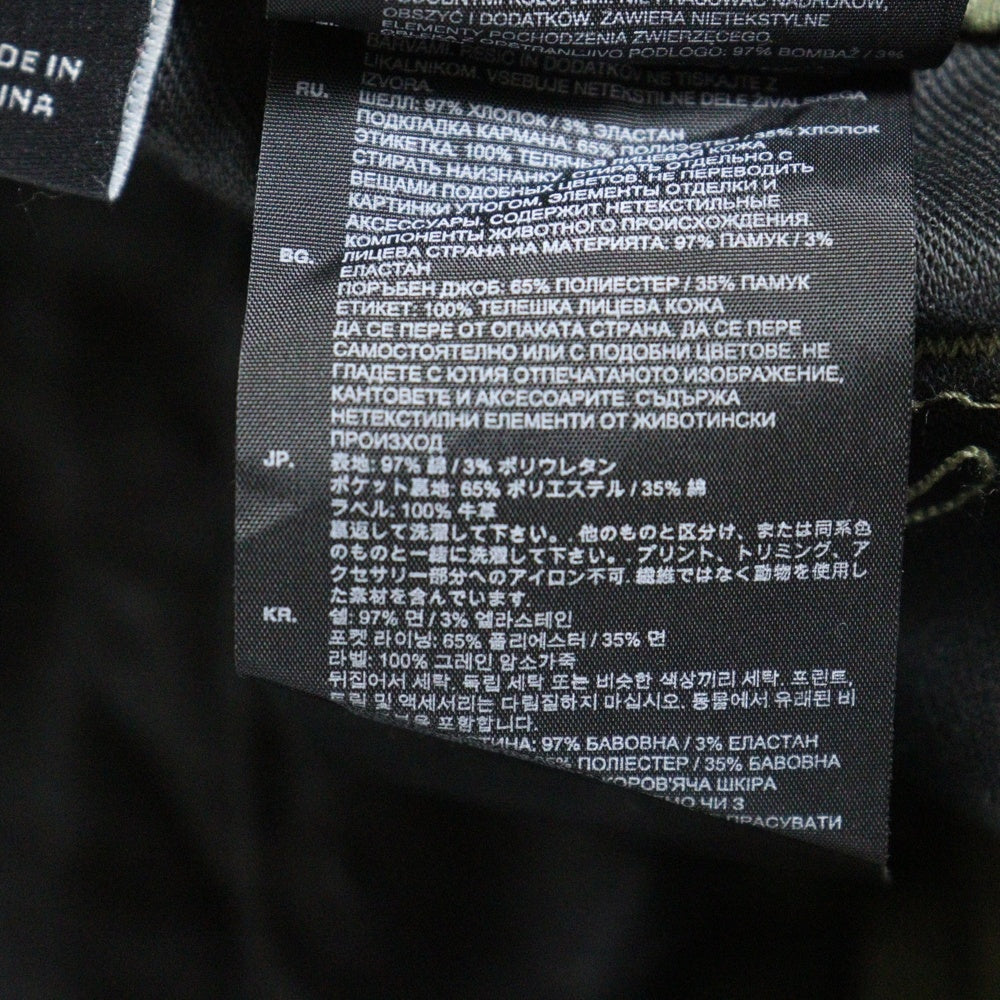 G-STAR RAW(ジースターロウ) レザーパッチ ジップフライ コットン テーパード パンツ カーキ D06321-5126-724