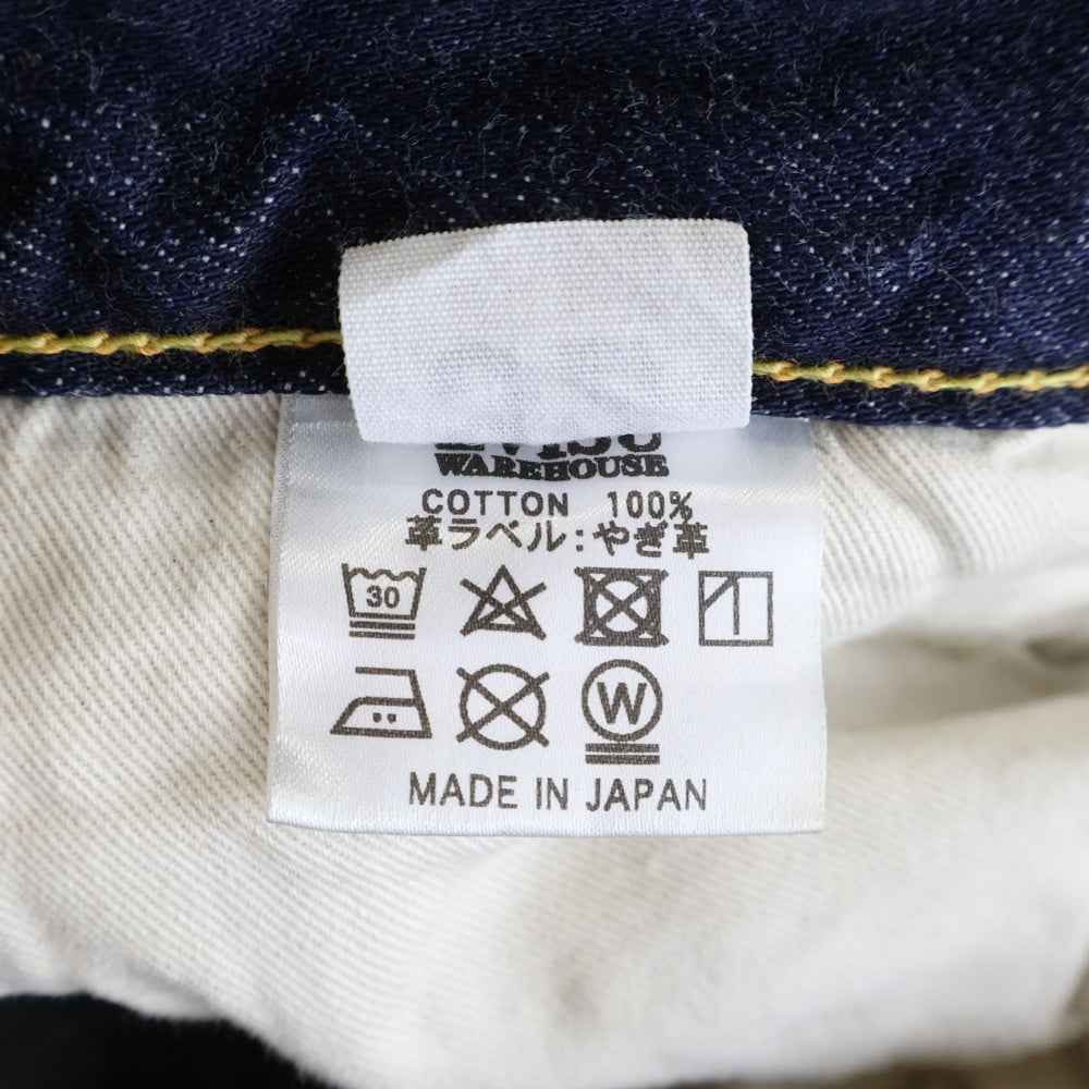 EVISU(エビス) 黒カモメ ボタンフライ レギュラー ストレート デニム パンツ ネイビー
