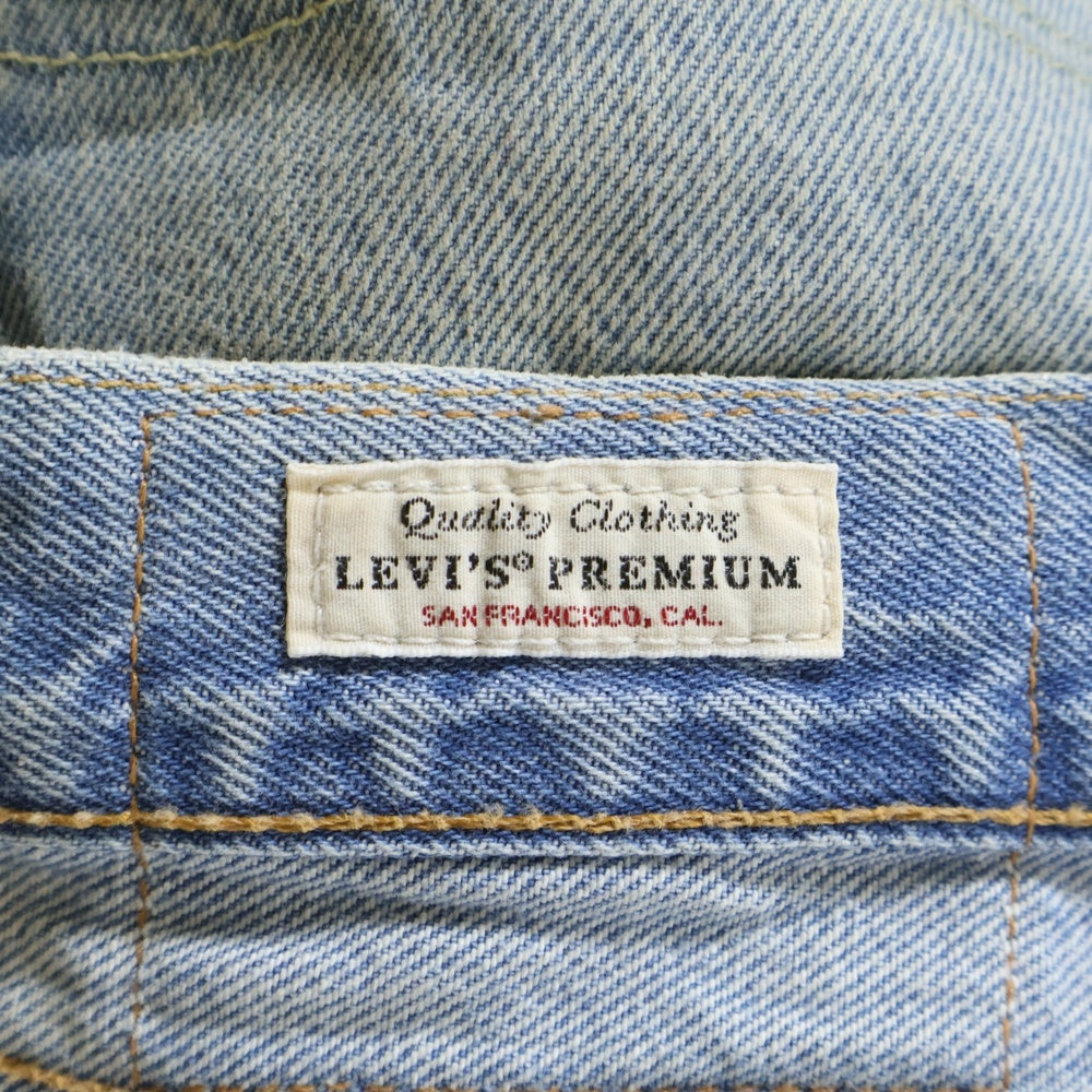 Levi's(リーバイス) USA製 PREMIUM 501 プレミアム ボタンフライ レギュラー ストレート デニム パンツ インディゴ 79830-0031