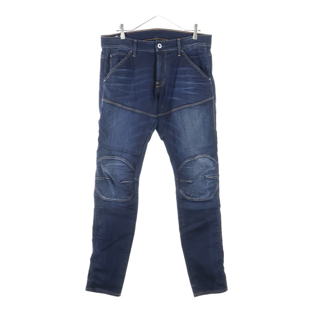 G-STAR RAW(ジースターロウ) 5620 3D SKINNY ジップフライ ニーパッチ スキニー デニム パンツ ネイビー 51026-9518-071