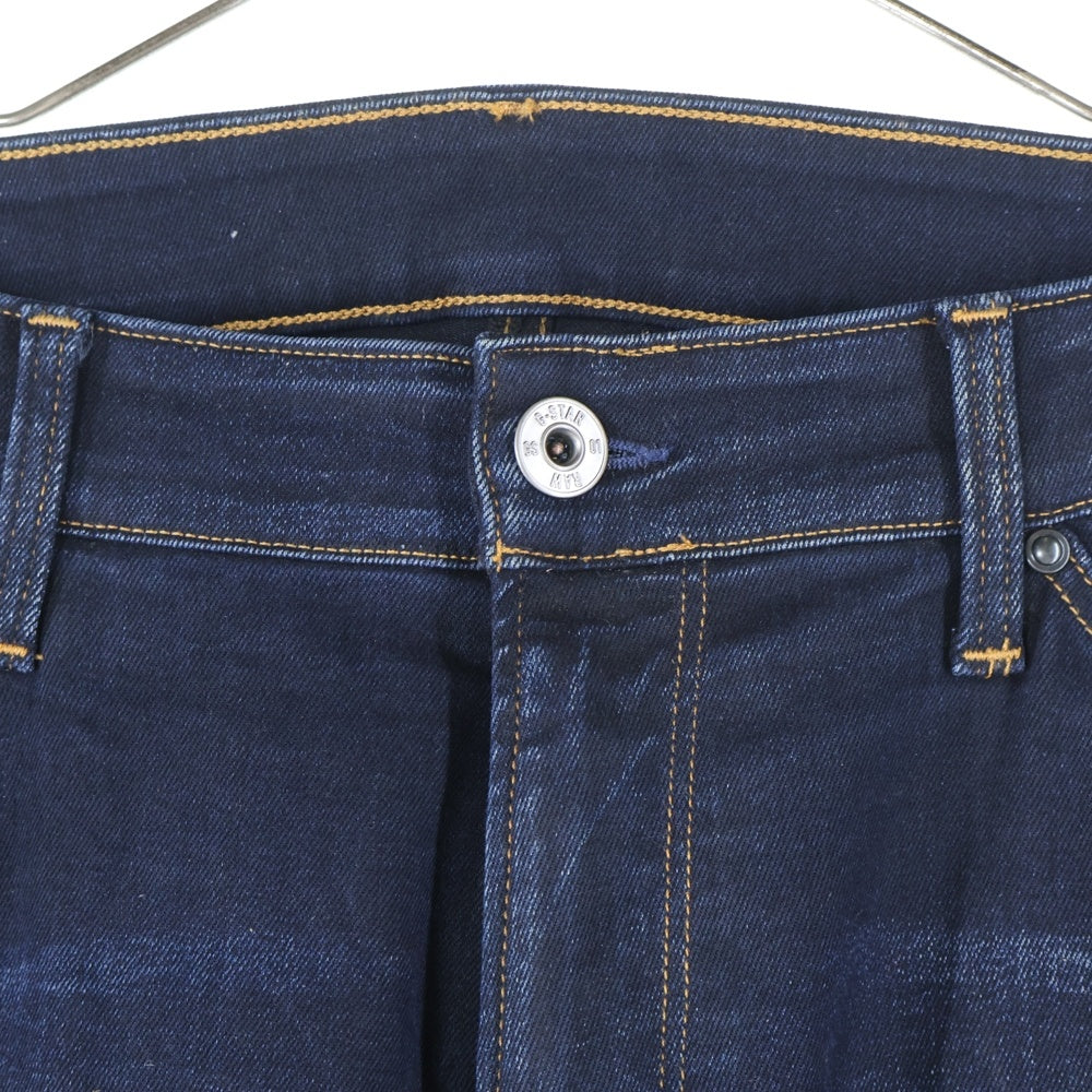 G-STAR RAW(ジースターロウ) 5620 3D SKINNY ジップフライ ニーパッチ スキニー デニム パンツ ネイビー 51026-9518-071