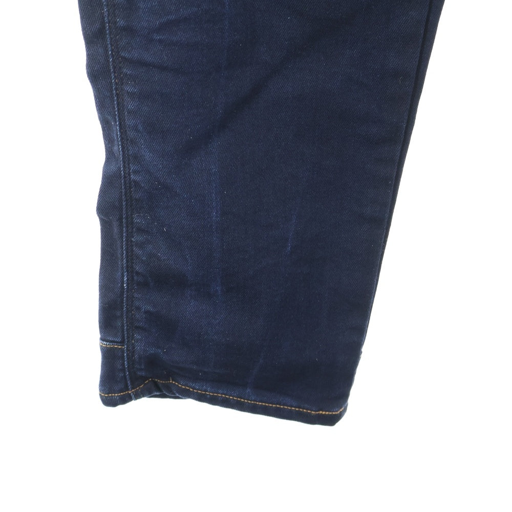 G-STAR RAW(ジースターロウ) 5620 3D SKINNY ジップフライ ニーパッチ スキニー デニム パンツ ネイビー 51026-9518-071