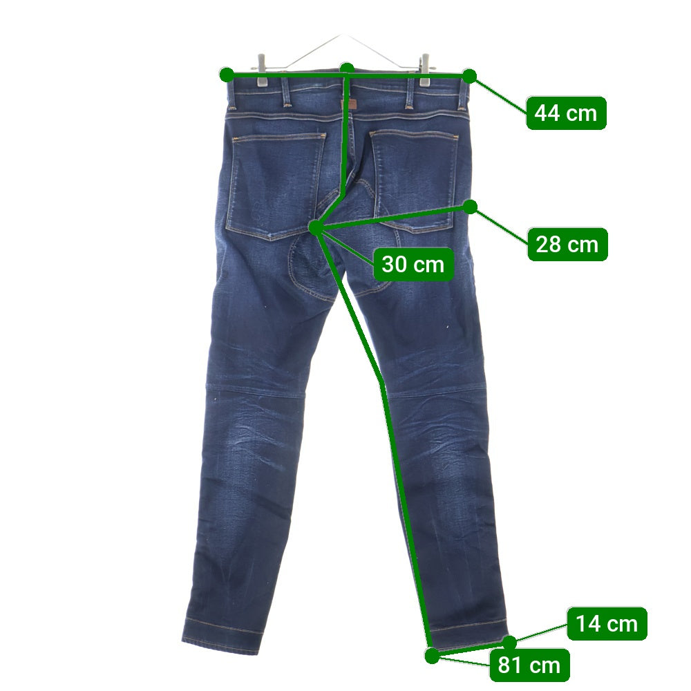 G-STAR RAW(ジースターロウ) 5620 3D SKINNY ジップフライ ニーパッチ スキニー デニム パンツ ネイビー 51026-9518-071