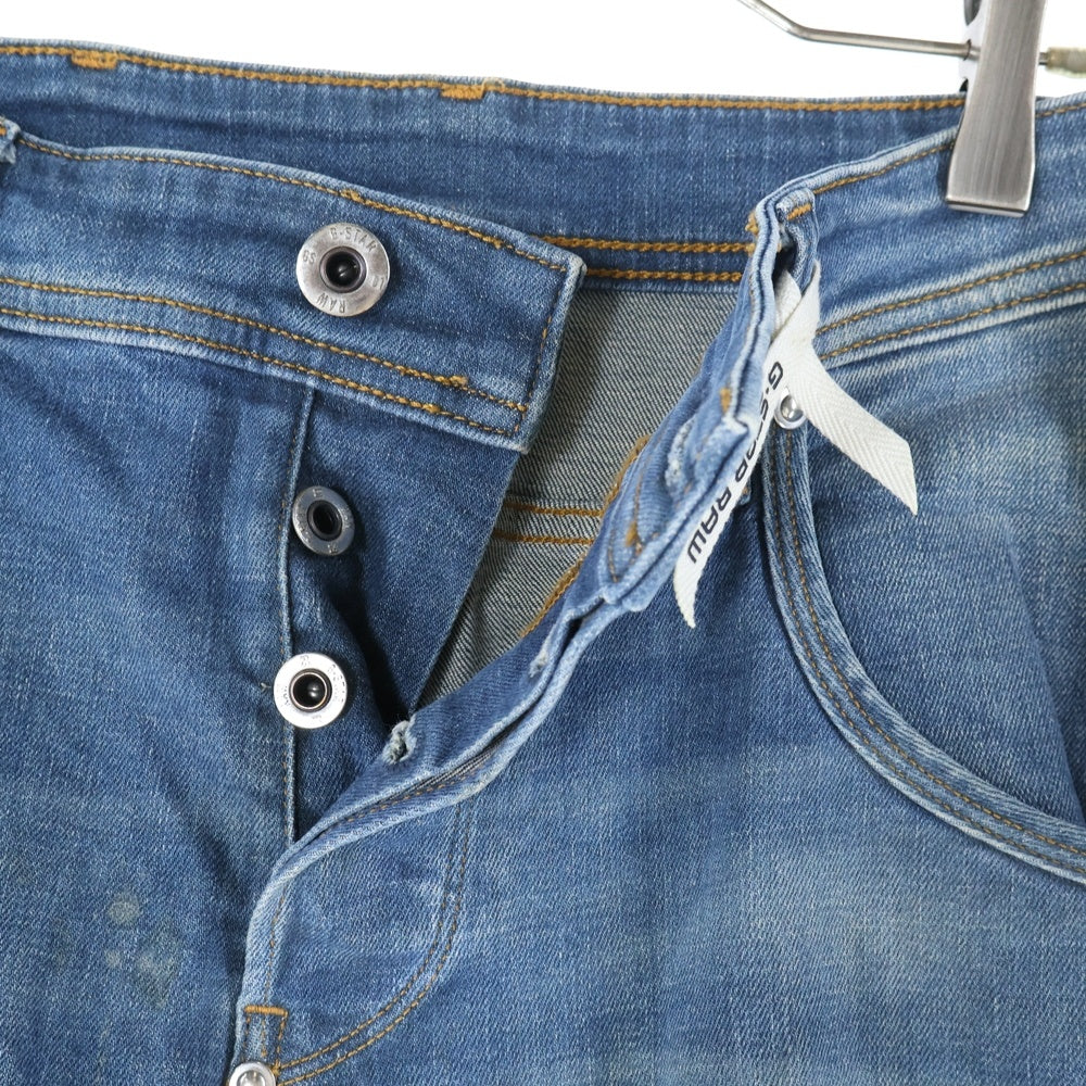 G-STAR RAW(ジースターロウ) JACKPANT 3D RELAXED ボタンフライ ストレート デニム パンツ インディゴ D15961-9118-071