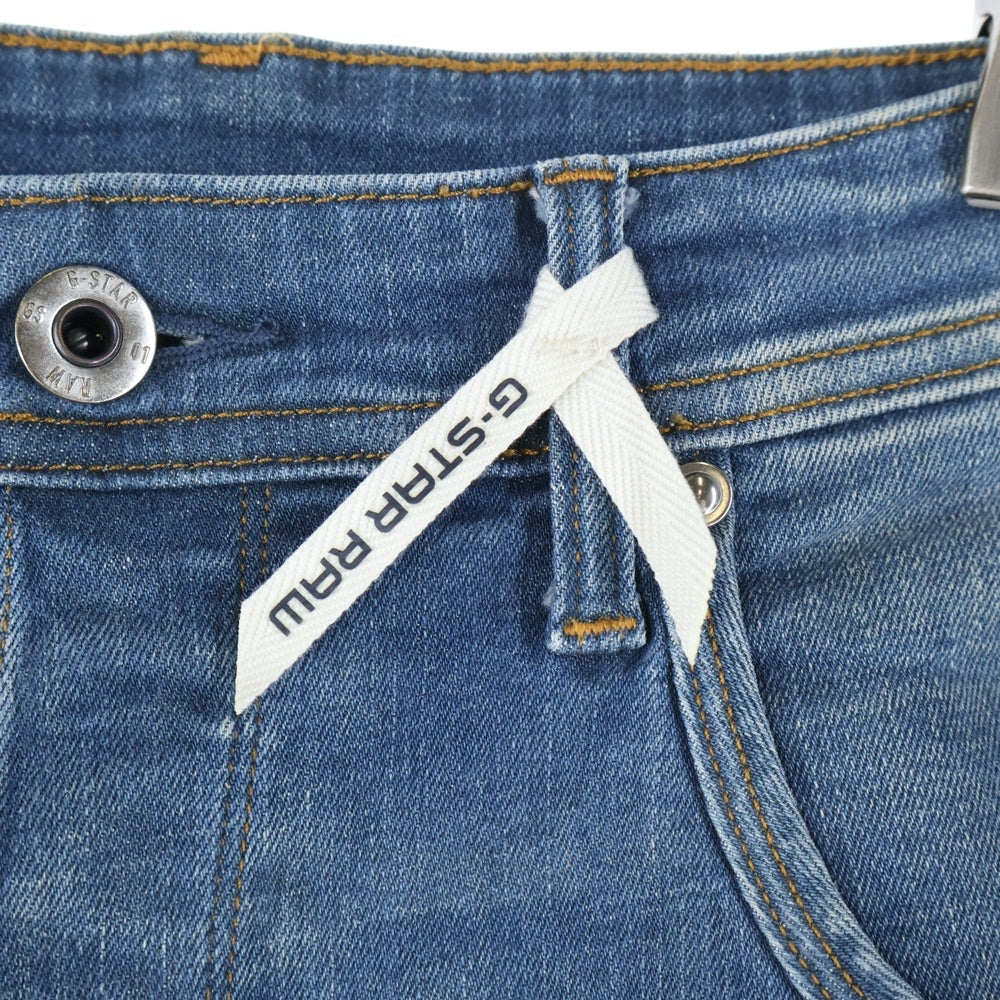 G-STAR RAW(ジースターロウ) JACKPANT 3D RELAXED ボタンフライ ストレート デニム パンツ インディゴ D15961-9118-071