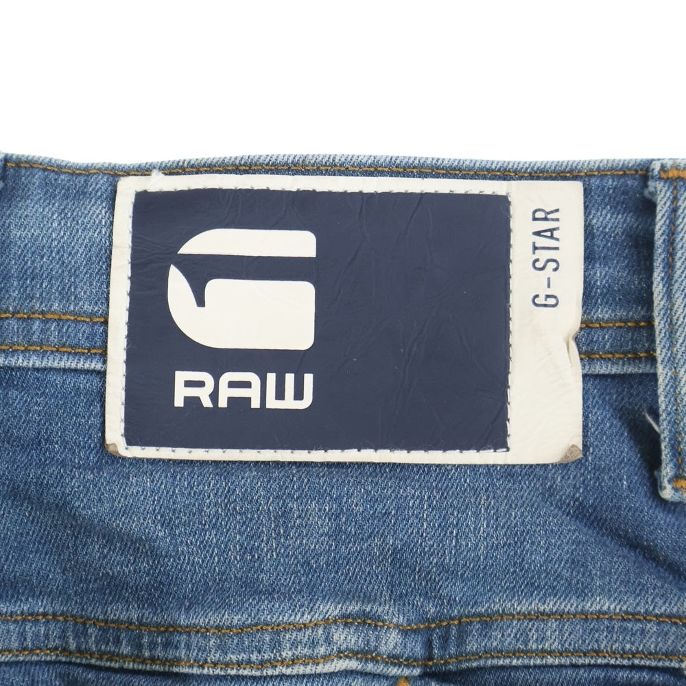 G-STAR RAW(ジースターロウ) JACKPANT 3D RELAXED ボタンフライ ストレート デニム パンツ インディゴ D15961-9118-071