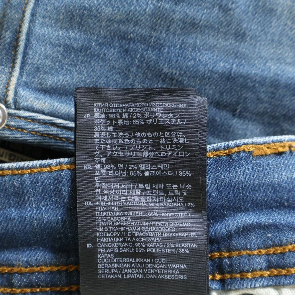G-STAR RAW(ジースターロウ) JACKPANT 3D RELAXED ボタンフライ ストレート デニム パンツ インディゴ D15961-9118-071