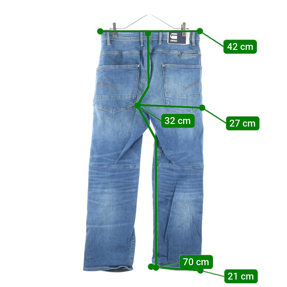 G-STAR RAW(ジースターロウ) JACKPANT 3D RELAXED ボタンフライ ストレート デニム パンツ インディゴ D15961-9118-071