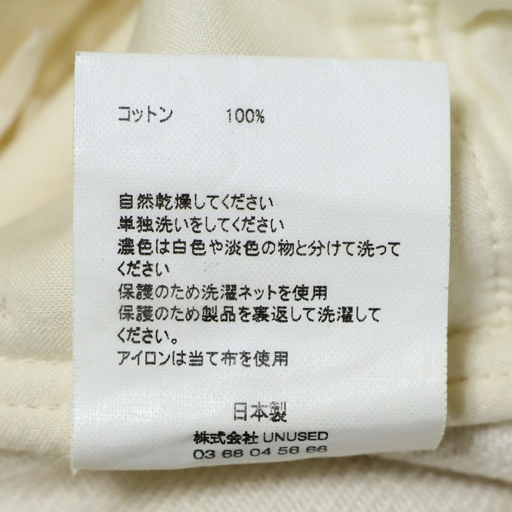 UNUSED(アンユーズド) DENIM PANTS 4ポケット カラーデニム ジップフライパンツ アイボリー UW0877