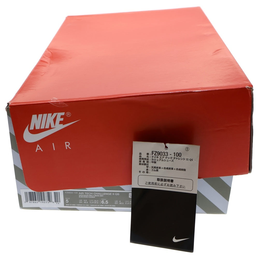 NIKE(ナイキ) AIR TECH CHALLENGE II QS エアテック チャレンジ ハイカットスニーカー レディース ホワイト/ピンク US5/23.5cm FZ9033-100