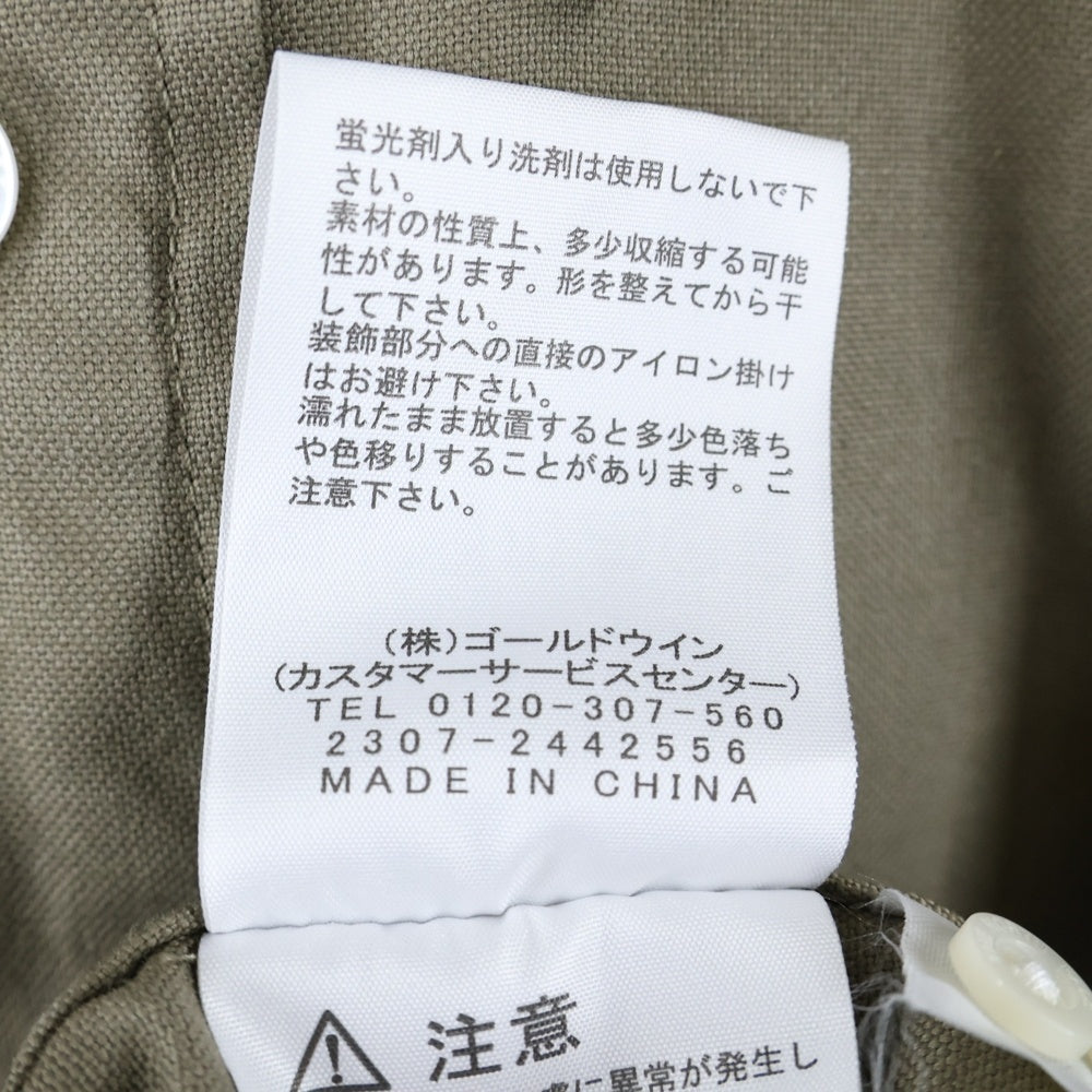 THE NORTH FACE(ザノースフェイス) HALF DOME SHIRT ロングスリーブ ハーフドーム 長袖シャツ ダークブラウン NR12450