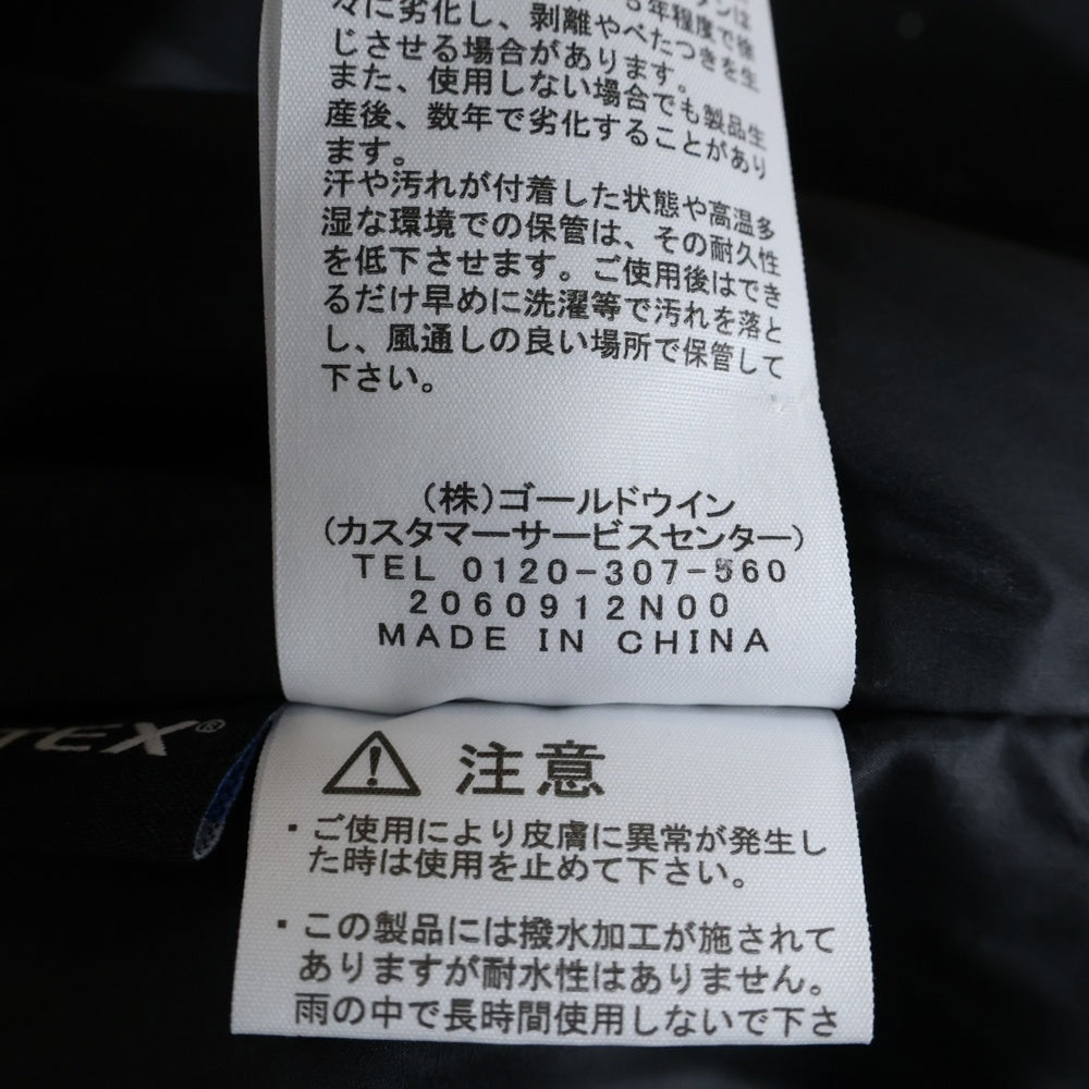 THE NORTH FACE(ザノースフェイス) INSULATION BOMBER JACEKT インサレーション ジップアップ ボンバージャケット ブルゾン ブラック NY82132