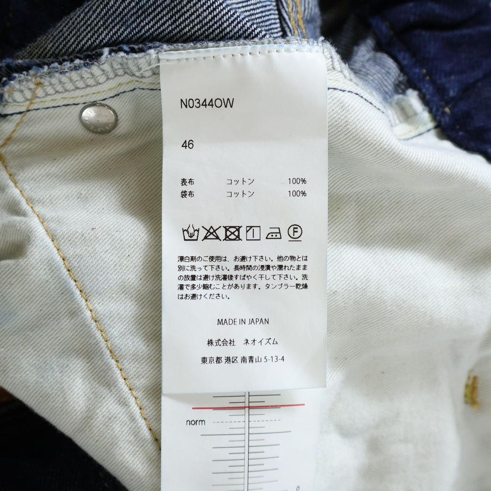 NEON SIGN(ネオンサイン) WIDE DENIM SLACKS ONE WASH ワンウォッシュ タック ワイドデニム スラックス ネイビー N0344OW