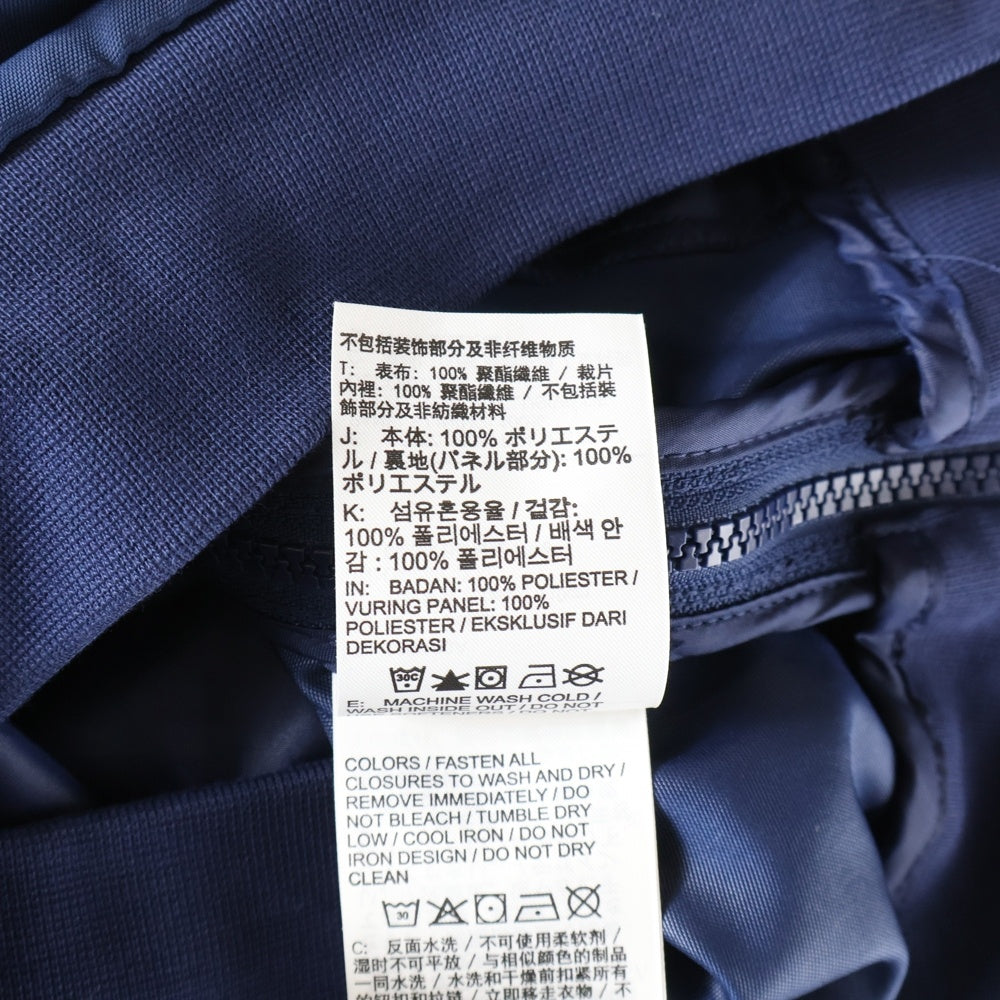 NIKE(ナイキ) RISE PACK REISSUE WALLIWAW WOVEN JACKET ライズ パック ウーブン ハーフジップ プルオーバー ジャケット ネイビー /レッド DA0367-410