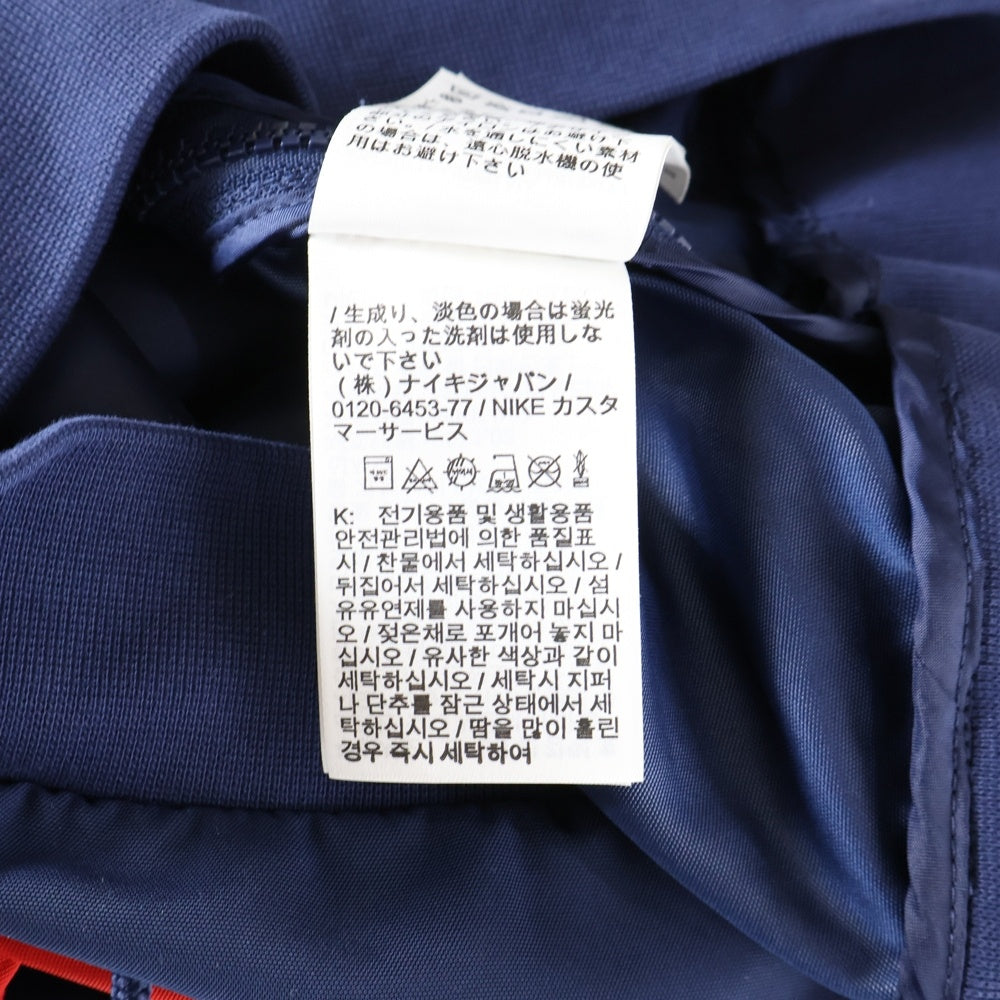 NIKE(ナイキ) RISE PACK REISSUE WALLIWAW WOVEN JACKET ライズ パック ウーブン ハーフジップ プルオーバー ジャケット ネイビー /レッド DA0367-410
