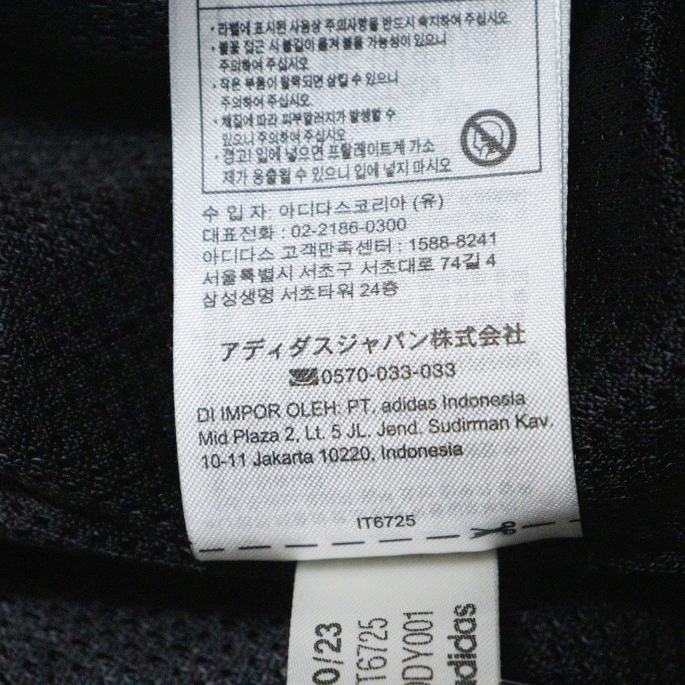 adidas(アディダス) NYLON PS PANT CLOWHI プレミアム エッセンシャルズ ナイロン パラシュートパンツ ホワイト IT6725