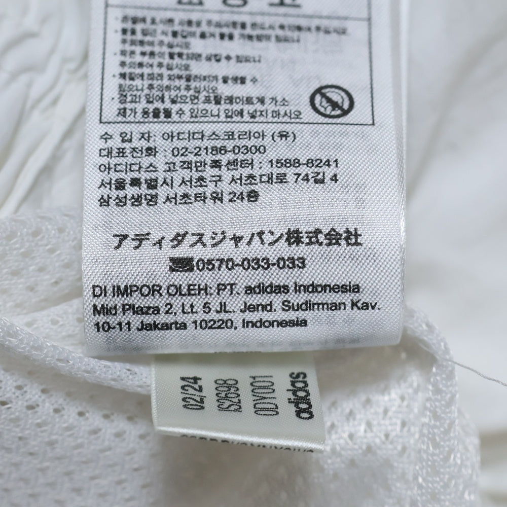 adidas(アディダス) NYLON PS PANT CLOWHI プレミアム エッセンシャルズ ナイロン パラシュートパンツ ホワイト IS2698