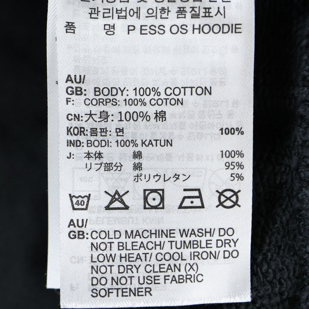 adidas(アディダス) プレミアム エッセンシャルズ オーバーサイズ パーカー ブラック IW5746