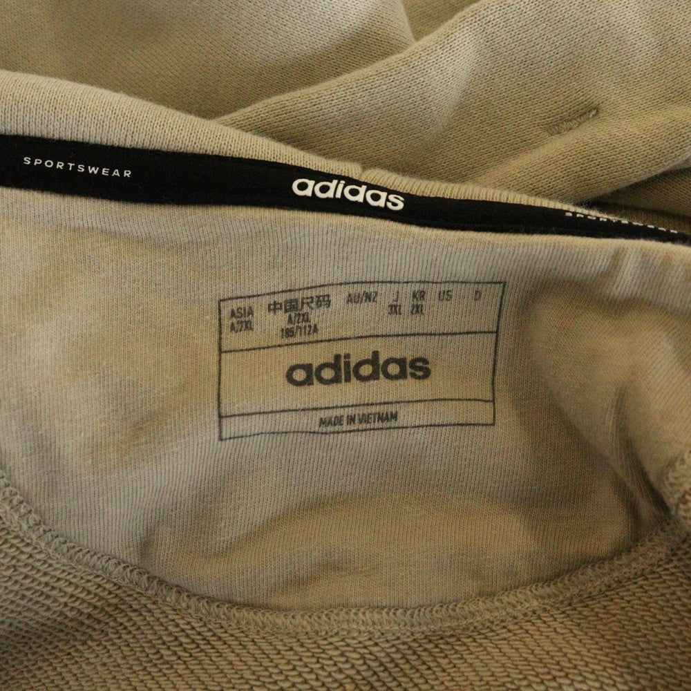 adidas(アディダス) エッセンシャルズ プラス ルーズフィット スリーストライプス フレンチテリー スウェット パーカー ベージュ JF3993